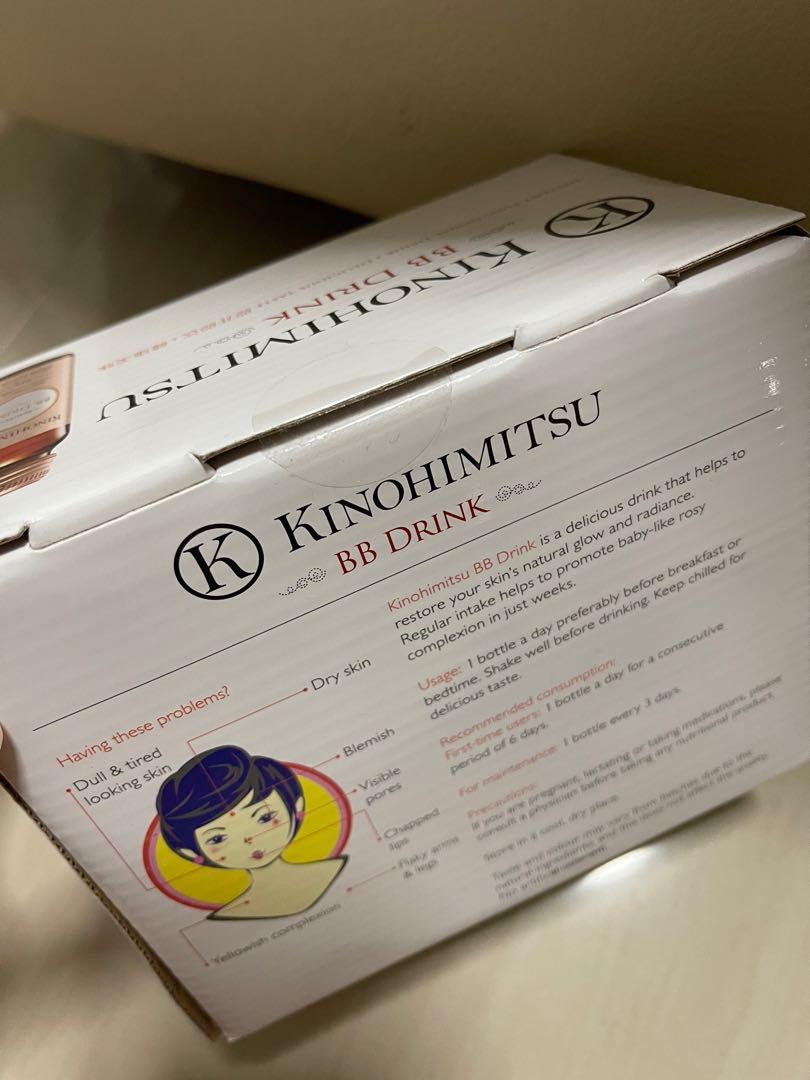 Kinohimitsu BB Drink [Clears Acne Oily Skin] bird nest with cherry