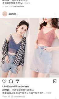 (Category: ) located in . Submitted by shopaholicsonly (Listing ID 1103672312, Image 1). Description: .