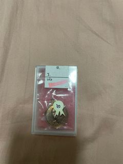 (Category: ) located in . Submitted by tomo.cheong (Listing ID 1103610856, Image 1). Description: .
