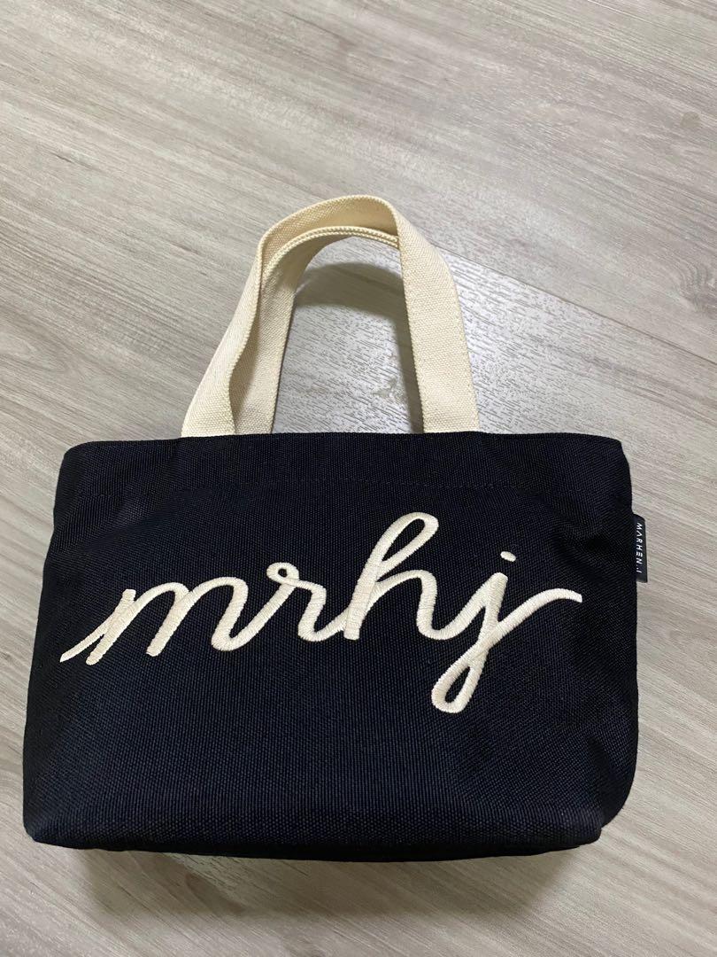 Marhen j funny bag deals