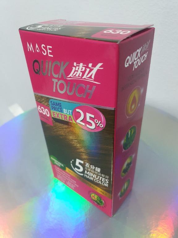 MASE Quick Touch Hair Color - Hazelnut Latte, Beauty & Personal Care ...