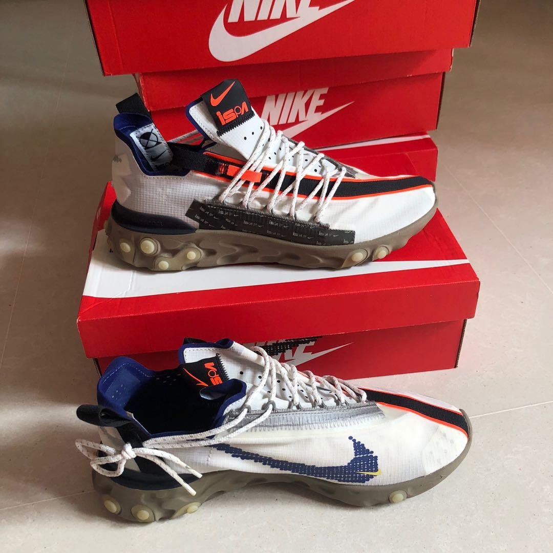 Nike react ispa clearance blanche
