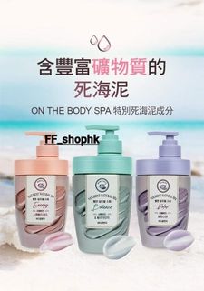 （分類：）位於 。 由 ffshophk 提交（商品編號 1103689801，圖片 1）。簡介： 。