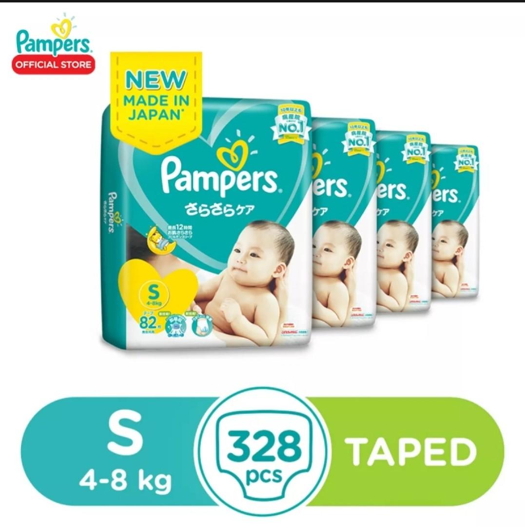 Pampers Delivers Its Smallest Diaper Ever For The Tiniest, 45 OFF