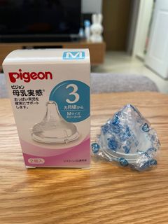 （分類：）位於 。 由 manman0807 提交（商品編號 1103614870，圖片 1）。簡介： 。
