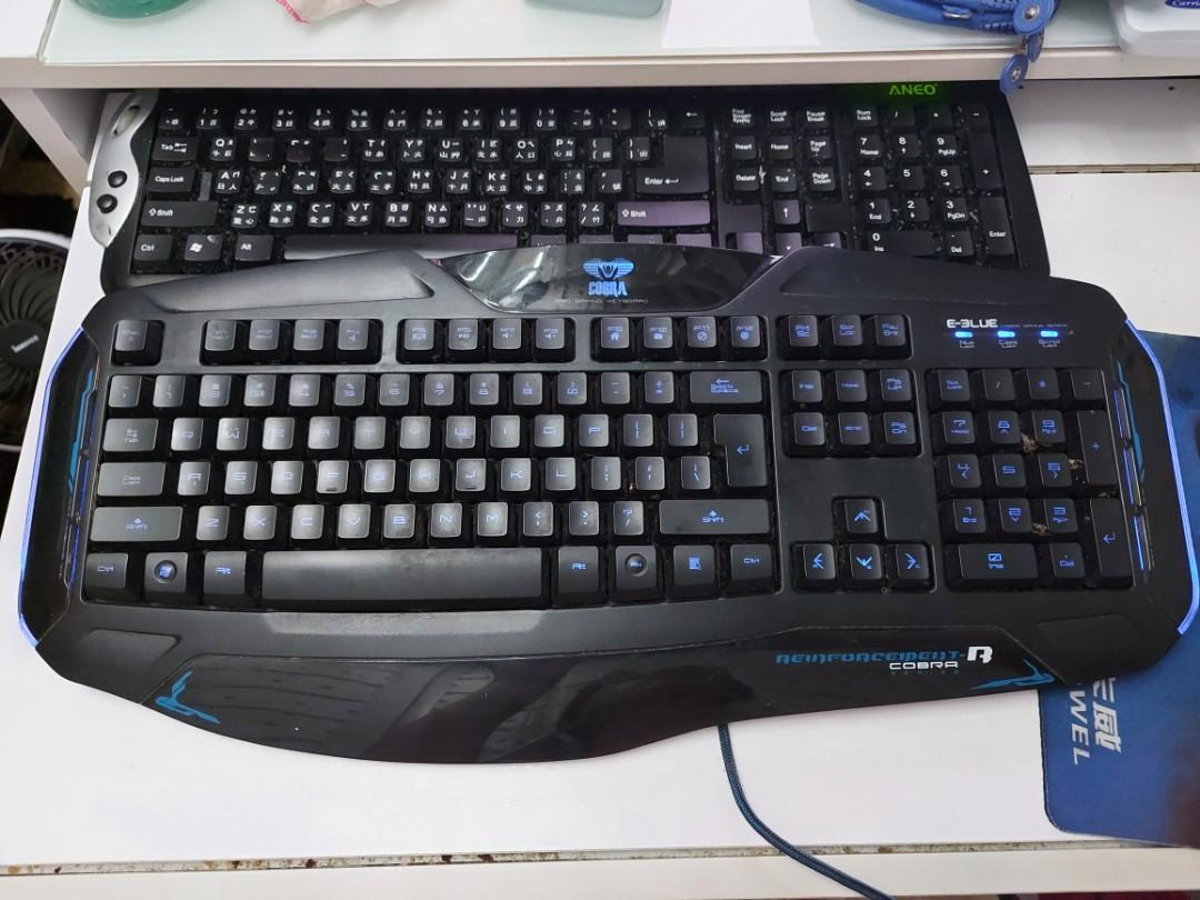 Pro Gaming Keyboard Cobra 電玩鍵盤, 電腦＆科技, 電腦周邊及配件, 電腦鍵盤及相關產品 - Carousell