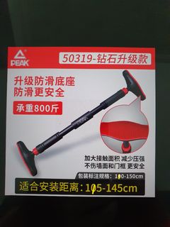 (Category: ) located in . Submitted by jason_wl_chan (Listing ID 1103560158, Image 1). Description: .