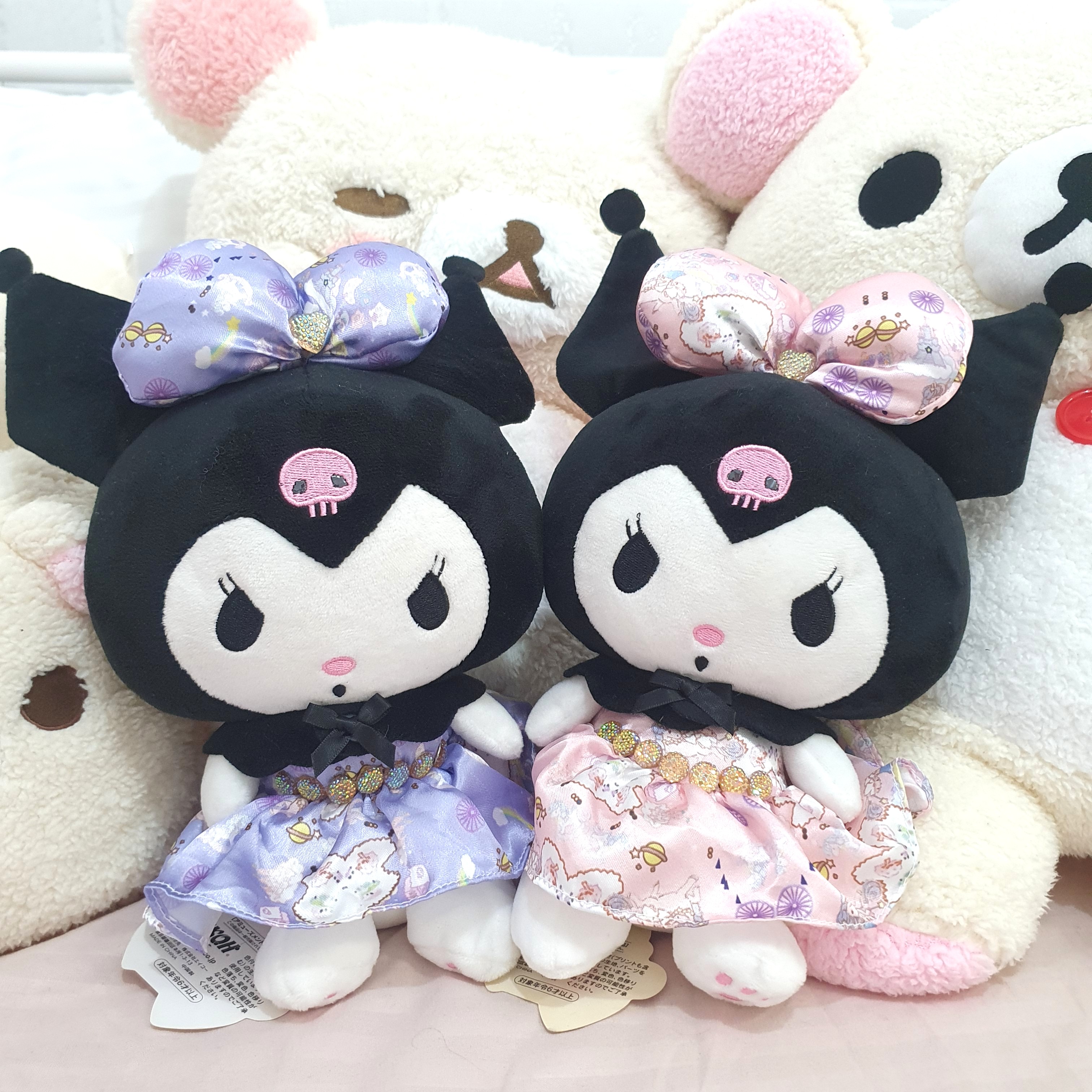 Sanrio Kuromi Stuffed Plush [BNWT 