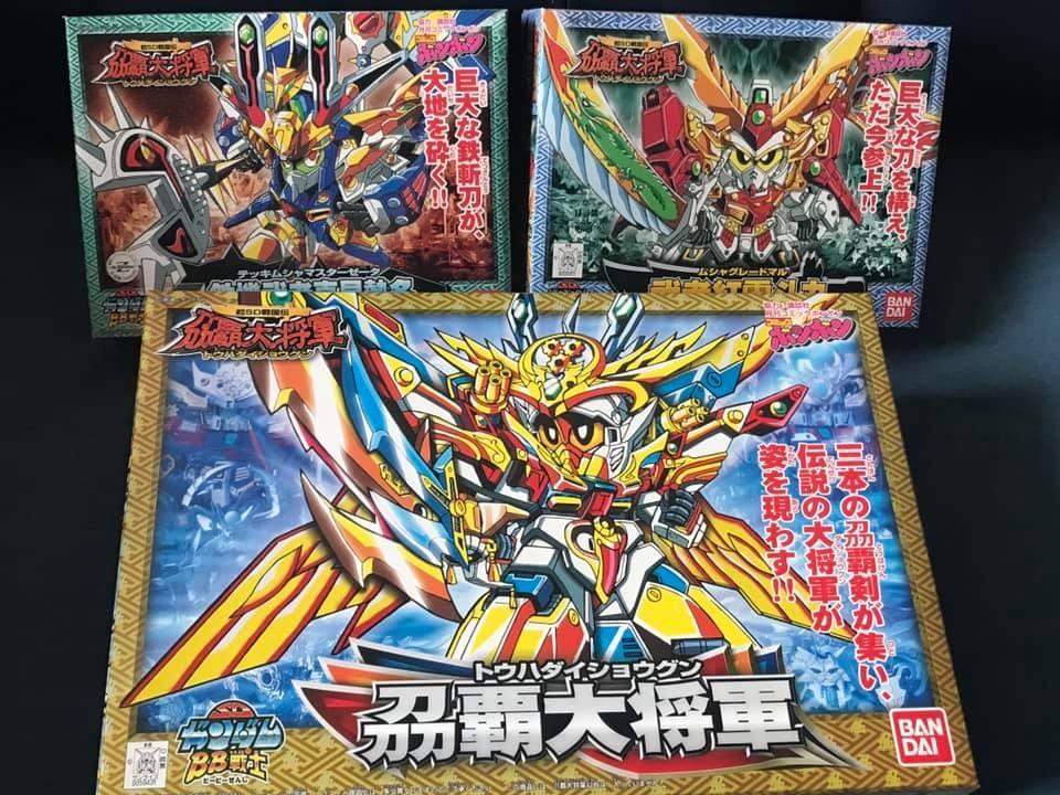 SD Gundam BB戰士170 武者紅零斗丸- 171 鐵機武者真星勢多- 180 刕霸大