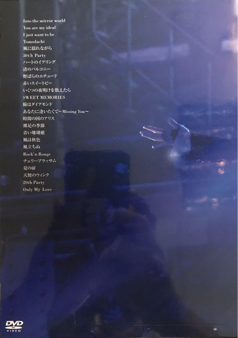 Seiko Matsuda Concert Tour 2010 ~ My Prelude ( DVD ), 興趣及遊戲