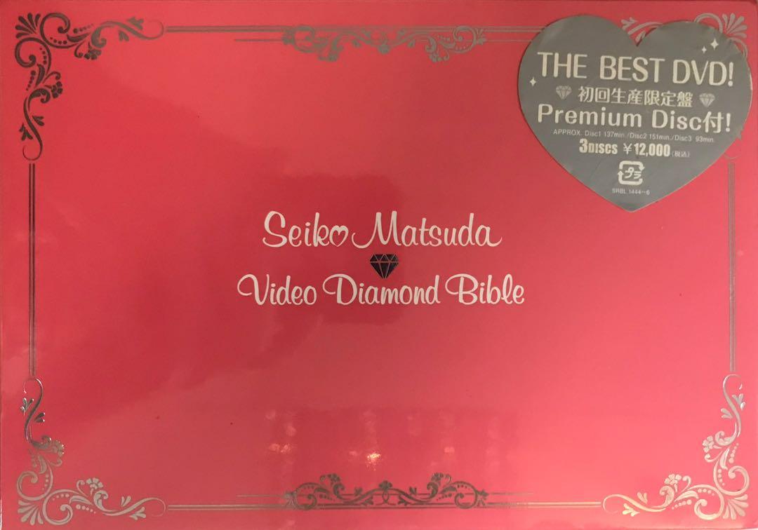 松田聖子/Seiko Matsuda Video Diamond Bible〈… - DVD/ブルーレイ
