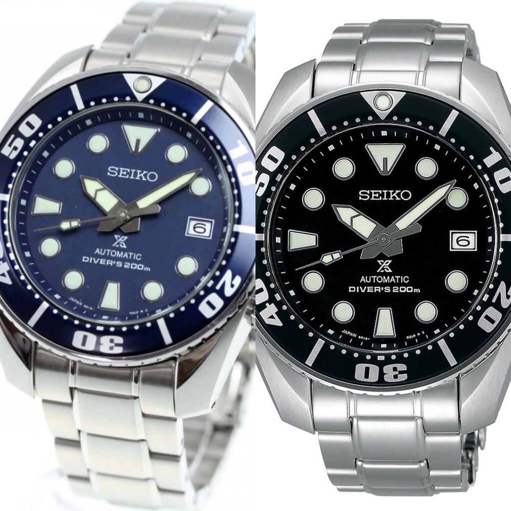Sbdc 033 hot sale