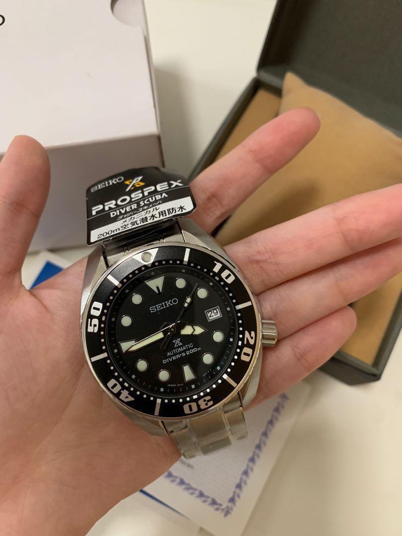 Sbdc031 sumo 2025
