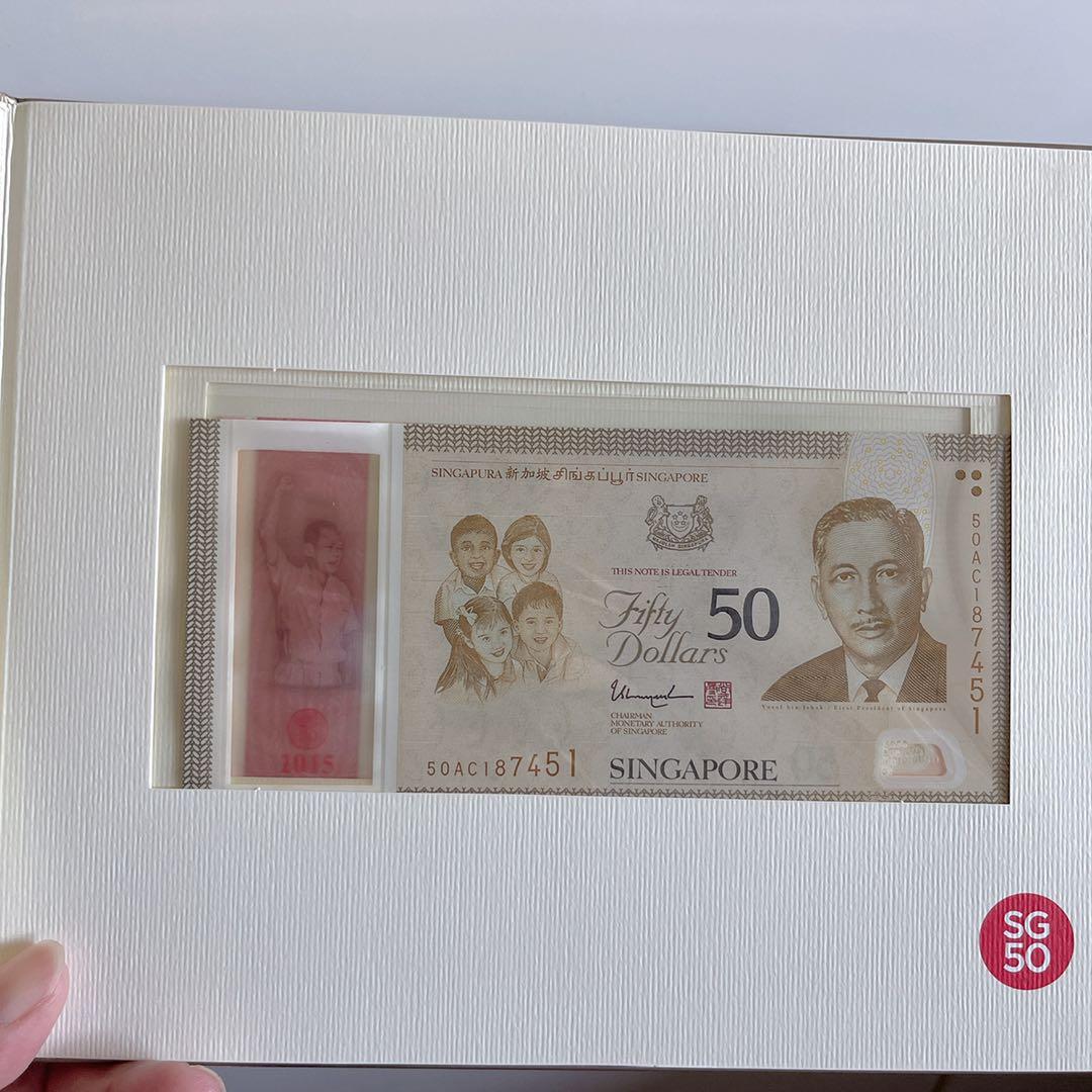 SG50 Commemorative note set, Hobbies & Toys, Memorabilia & Collectibles ...