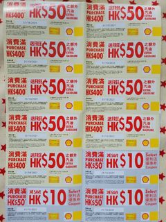 （分類：）位於 。 由 cckitcc 提交（商品編號 1103660473，圖片 1）。簡介： 。