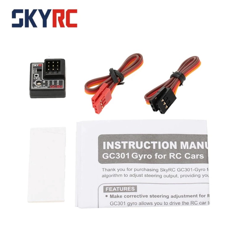 SKYRC GC301 Gyro Sensor, 傢俬＆家居, 保安及門鎖, 保安系統及閉路