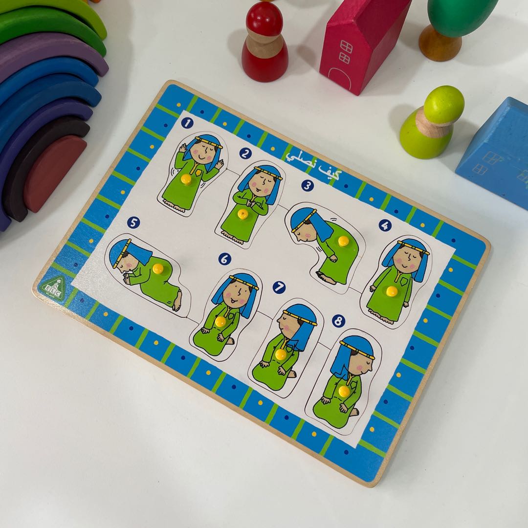 Special Edition Elc Mothercare Islamic Prayer Wooden Knob Puzzle Toy Montessori Babies Kids Toys Walkers On Carousell