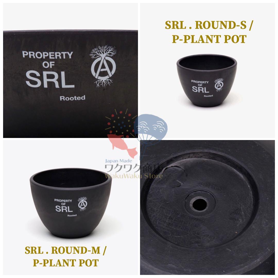 NEIGHBORHOOD SRL . BOWL-M / P-PLANT POT