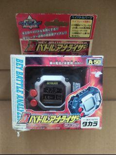 Takara Tomy Bey Battle Analyzer  (SEALED) NEW