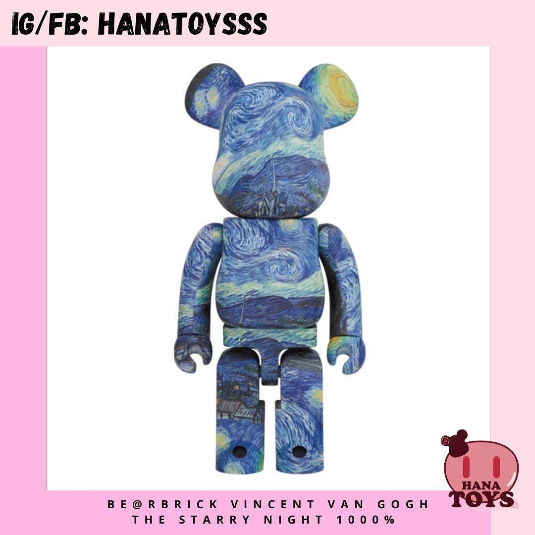 The Starry Night BE@RBRICK 1000%-