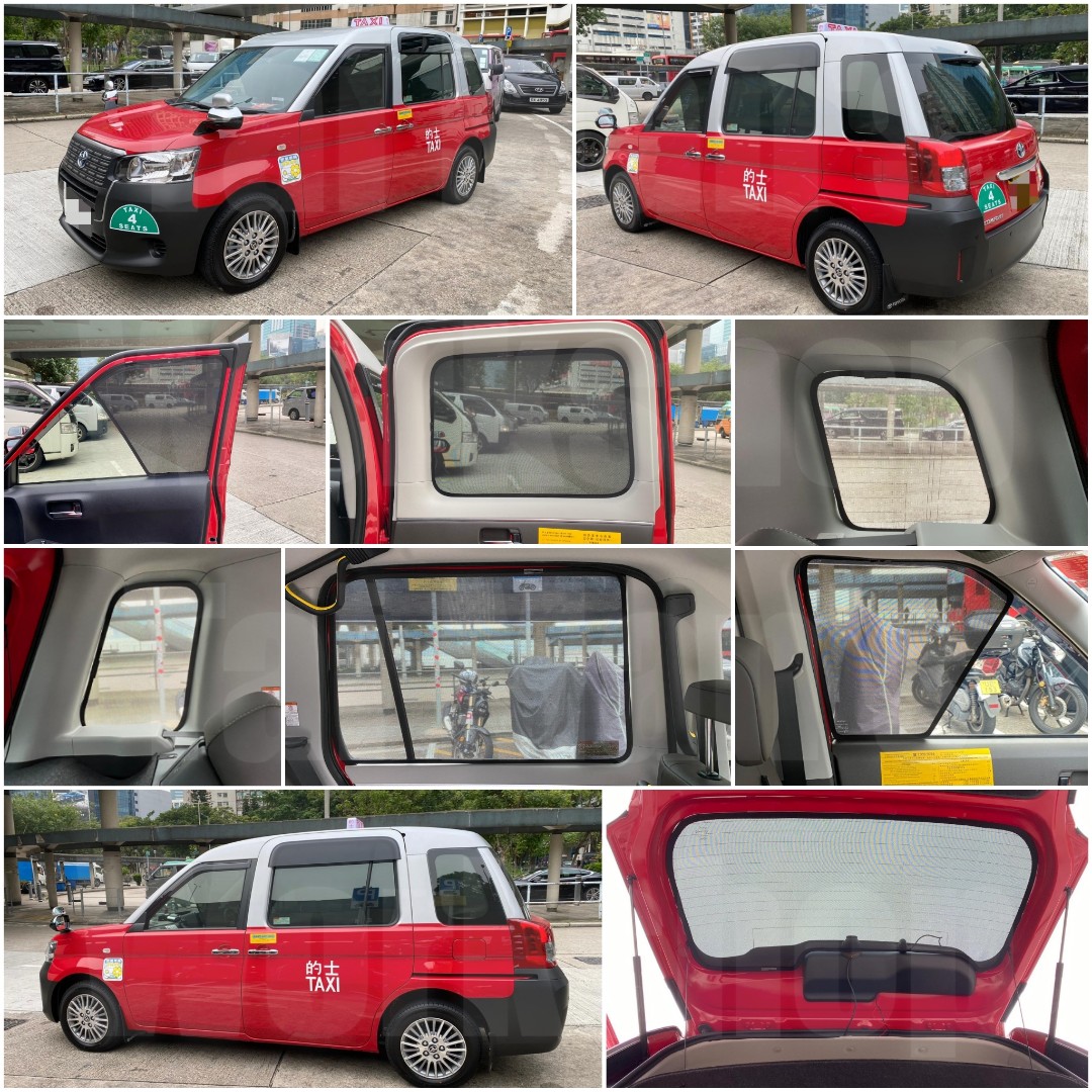 Toyota JPN Taxi 的專車專用濾光窗網太陽擋, 汽車配件, 改裝、內外零件 
