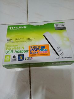 TP Link 300Mpbs wifi手指