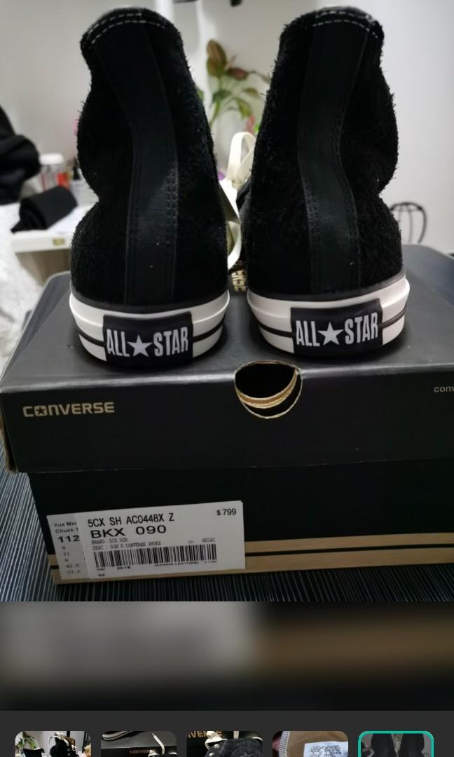 Us9 crossover 5cm嘅皮, 男裝, 鞋, 波鞋- Carousell