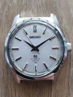 Vintage Seiko GS 4520 8000