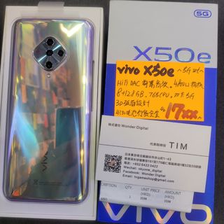 （分類：）位於 。 由 wonder_digital 提交（商品編號 1103566622，圖片 1）。簡介： 。