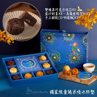 （分類：）位於 。 由 buyla_rita 提交（商品編號 1103547695，圖片 1）。簡介： 。