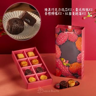 （分類：）位於 。 由 buyla_rita 提交（商品編號 1103548051，圖片 1）。簡介： 。