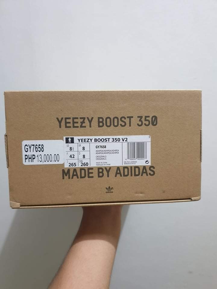 Yeezy ash pearl box clearance