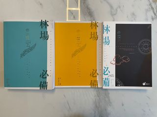 （分類：）位於 。 由 bigdragonbert 提交（商品編號 1103686467，圖片 1）。簡介： 。