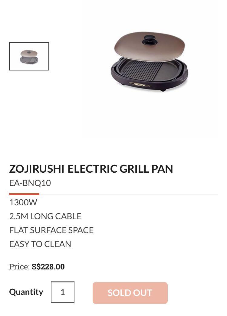 Electric Griddle (EA-BNQ10-TA) - Sogo