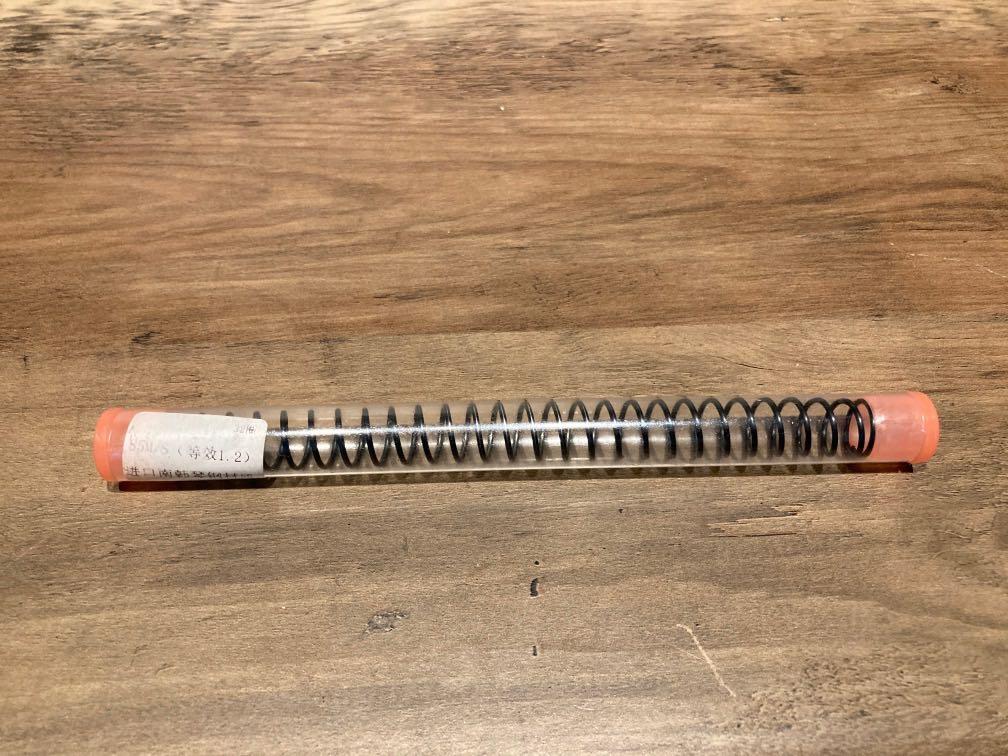 1.2 mm spring gel blaster m85, Hobbies & Toys, Toys & Games on Carousell