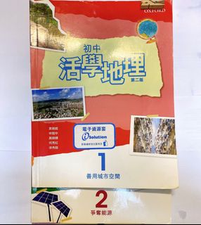 （分類：）位於 。 由 bookbrown 提交（商品編號 1103765180，圖片 1）。簡介： 。