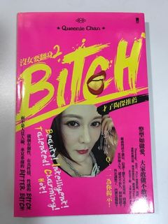 （分類：）位於 。 由 mosgp 提交（商品編號 1103887791，圖片 1）。簡介： 。
