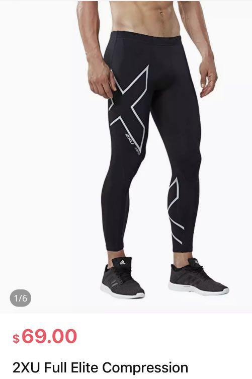 2XU Power Recovery MCS Compression Tights, Size S (Fully Authentic), Men's  Fashion, Activewear on Carousell