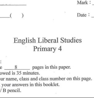 （分類：）位於 。 由 hkschoolresources_ 提交（商品編號 1103814449，圖片 1）。簡介： 。