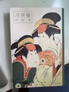 （分類：）位於 。 由 yuiyui14 提交（商品編號 1103873038，圖片 1）。簡介： 。