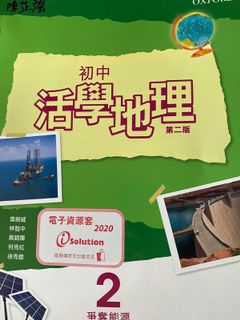 （分類：）位於 。 由 calmilla_studio 提交（商品編號 1103737763，圖片 1）。簡介： 。