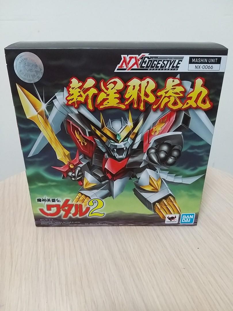 全新日版未開nxedge Style 新星邪虎丸 興趣及遊戲 玩具 遊戲類 Carousell