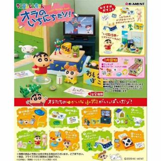 （分類：）位於 。 由 redkostore 提交（商品編號 1103877904，圖片 1）。簡介： 。