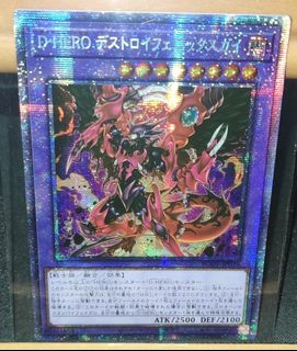 （分類：）位於 。 由 angus404040 提交（商品編號 1103890590，圖片 1）。簡介： 。