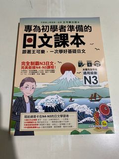 （分類：）位於 。 由 fml73017 提交（商品編號 1103865313，圖片 1）。簡介： 。