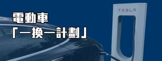 （分類：）位於 。 由 jack_wtever 提交（商品編號 1103737218，圖片 1）。簡介： 。