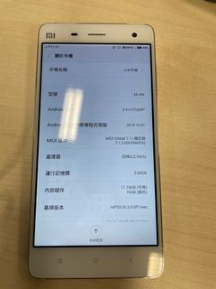 （分類：）位於 。 由 chun52612 提交（商品編號 1103831244，圖片 1）。簡介： 。