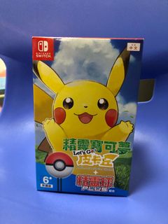 （分類：）位於 。 由 iamhei1130 提交（商品編號 1103869893，圖片 1）。簡介： 。