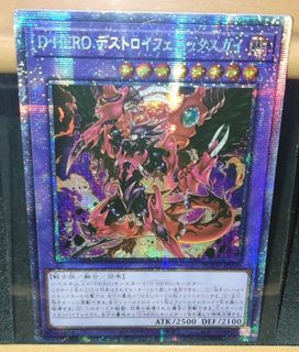 （分類：）位於 。 由 patrickyamato 提交（商品編號 1103883181，圖片 1）。簡介： 。