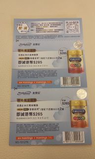 （分類：）位於 。 由 ron0916 提交（商品編號 1103861173，圖片 1）。簡介： 。